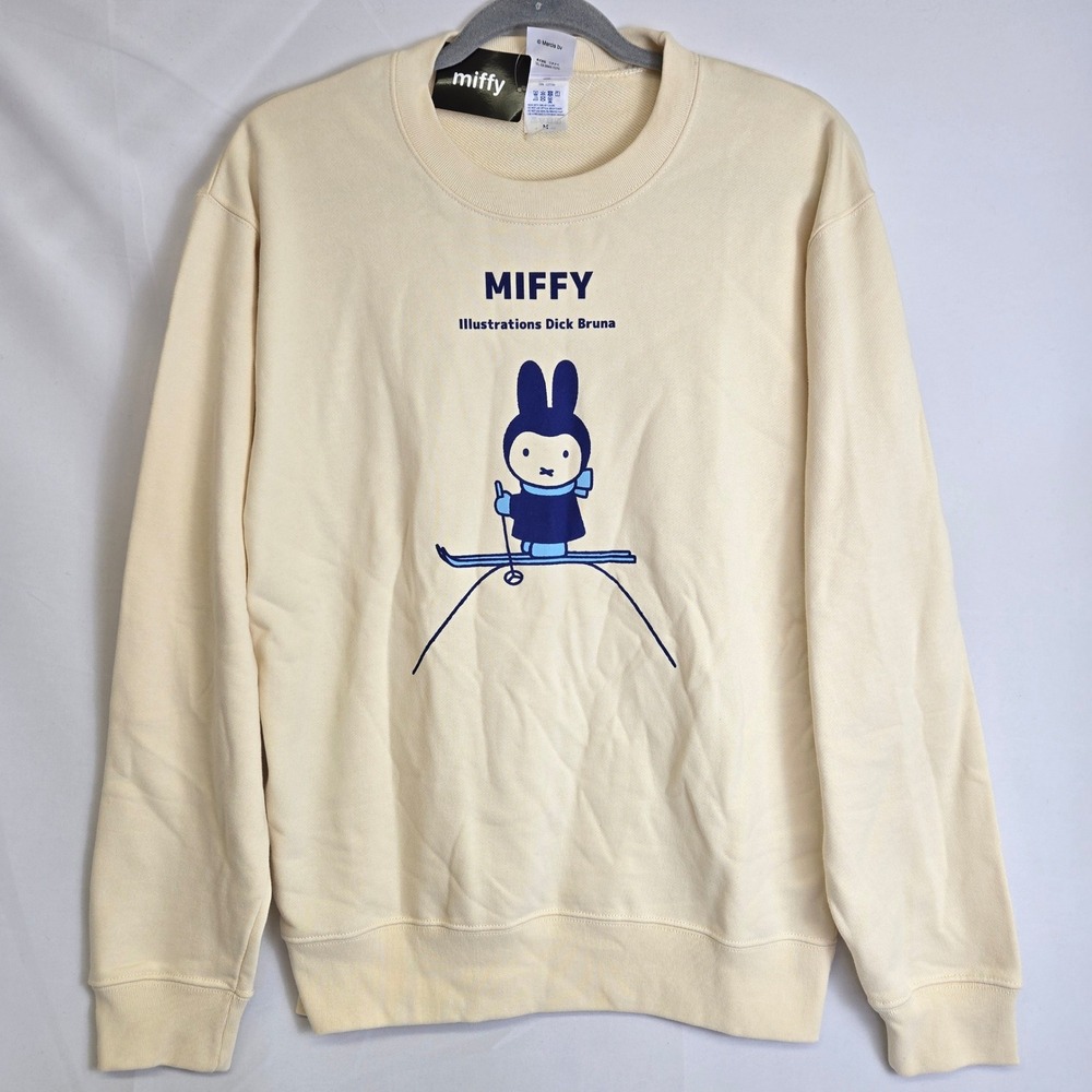 Miffy Style Limited Edition Skiing Crewneck Sweatshirt Cotton Cream Medium New